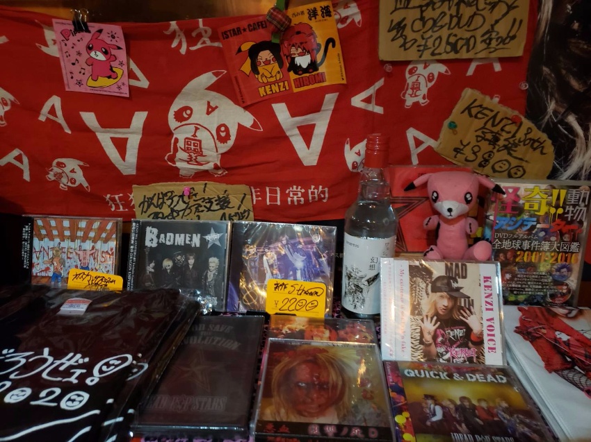 Goods Corner